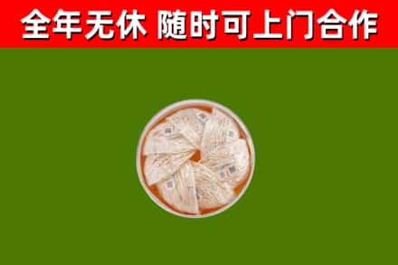 盈江回收燕窝