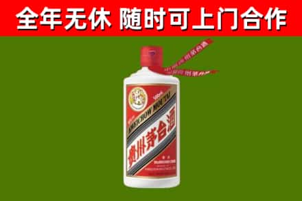 盈江回收飞天茅台酒
