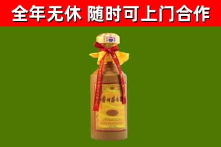 盈江回收15年份茅台