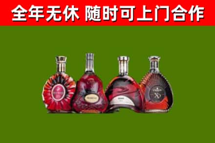 盈江回收老洋酒