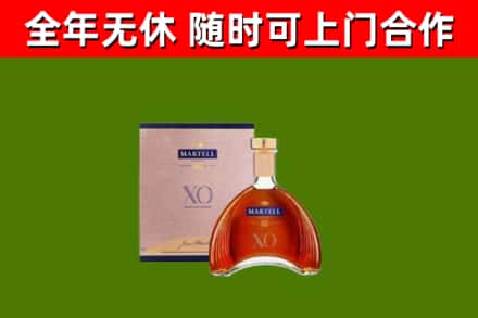 盈江回收马爹利洋酒